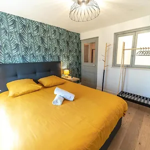 Appartement Le Lafayette - Charmant 2 Pers- Part Dieu, Lyon